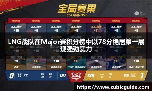 星空xk官网