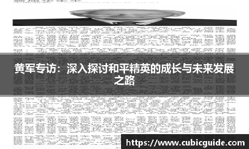 星空xk体育