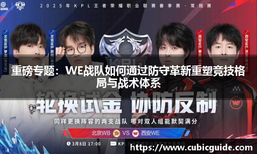 xk星空体育
