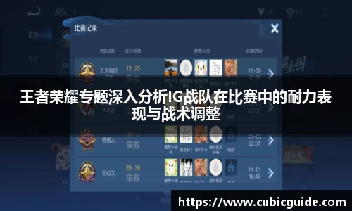 xk星空体育