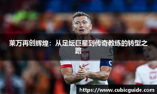 xk星空体育