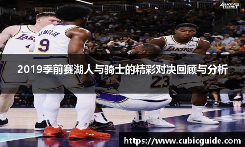 xk星空体育