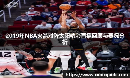 xk星空体育