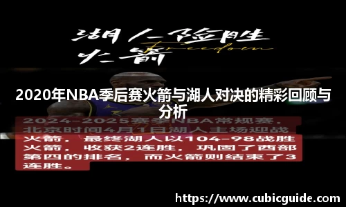 xk星空体育