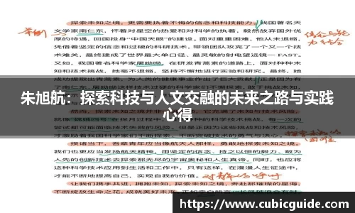 xk星空体育