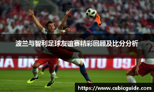 xk星空体育