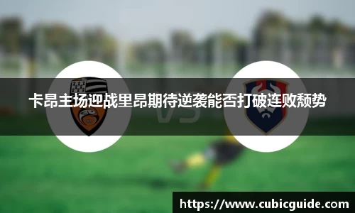 星空xk官网
