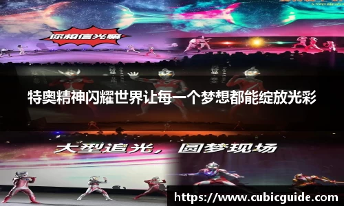 xk星空体育